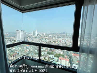 เดอะ สเตจ เตาปูน อินเตอร์เชนจ์ / 62 ตร.ม.ชั้น 31-7