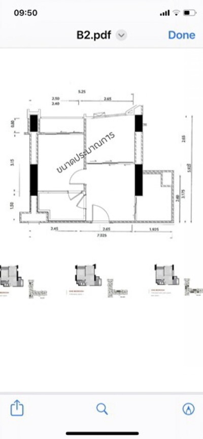 ไลฟ์ ลาดพร้าว วัลเล่ย์ / Life Ladprao Valley-11