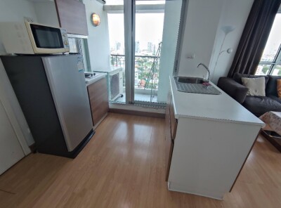 แอสปาย พระราม 4 / Aspire Rama 4-6