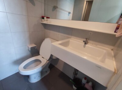 แอสปาย พระราม 4 / Aspire Rama 4-7