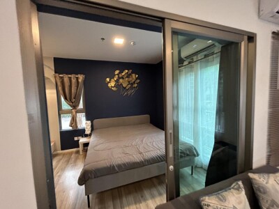 อีส 2 พระราม 2 / Ease 2 Rama 2-4