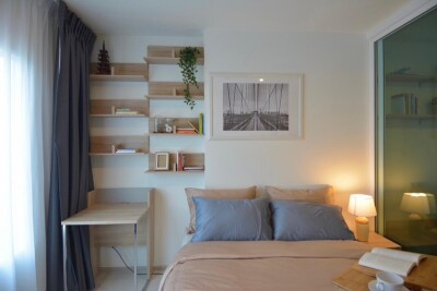 แอสปาย เอราวัณ / ASPIRE Erawan