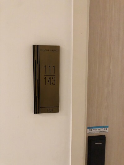 อัปเดตล่าสุด 3/10/2569 : ไนท์บริดจ์ สกายริเวอร์ โอเชียน / Knightsbridge Sky River Ocean