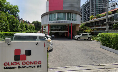 อัปเดตล่าสุด 23/7/2569 :  คลิ๊ก คอนโด สุขุมวิท 65 / Click Condo Sukhumvit 65-10