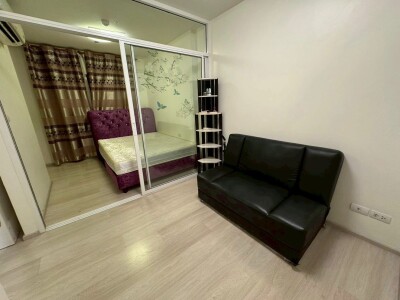 แอสปาย รัตนาธิเบศร์  / Aspire Rattanathibet