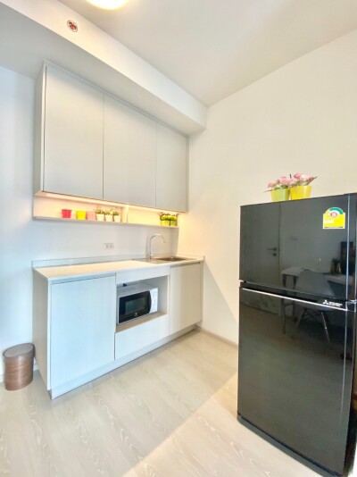 แชปเตอร์วัน อีโค รัชดา - ห้วยขวาง / Chapter One Eco Ratchada - Huai Khwang