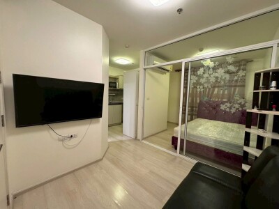 แอสปาย รัตนาธิเบศร์  / Aspire Rattanathibet