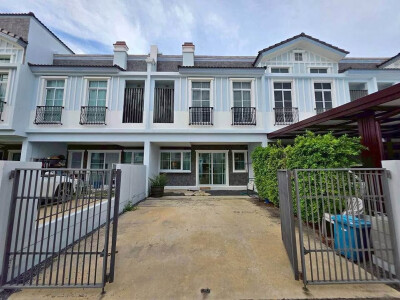 อินดี้ 2 บางนา - รามคำแหง 2