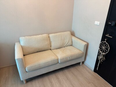 แอสปาย เอราวัณ / ASPIRE Erawan