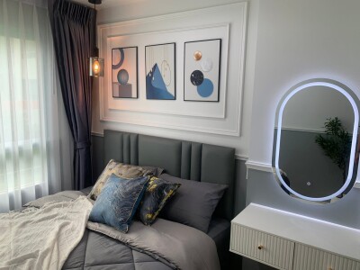 ลุมพินี พาร์ค นวมินทร์ ศรีบูรพา / Condo Lumpini Park Nawamin-Si Burapha