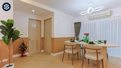 เมโทร พาร์ค สาทร / Metro Park Sathorn