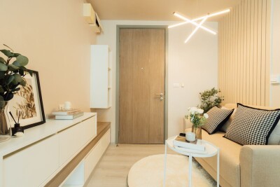 กรีเน่ แจ้งวัฒนะ / Grene Chaengwattana