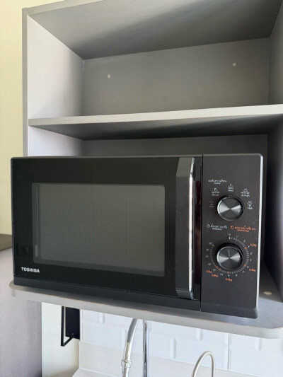 ดิ ออริจิ้น รามอินทรา 83 สเตชั่น / The Origin Ramintra 83 Station-12