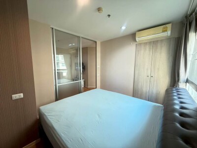ลุมพินี พาร์ค นวมินทร์ ศรีบูรพา / Condo Lumpini Park Nawamin-Si Burapha-4