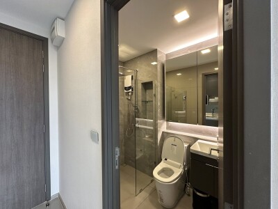 เดอะไพรเวซี่ จตุจักร / The Privacy Jatujak