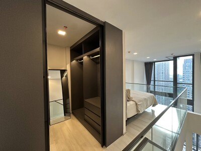 เดอะไพรเวซี่ จตุจักร / The Privacy Jatujak