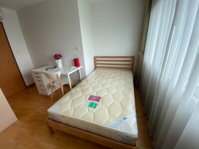 เรสซิเดนซ์ 52 / Residence 52