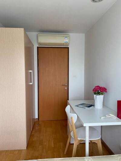 เรสซิเดนซ์ 52 / Residence 52