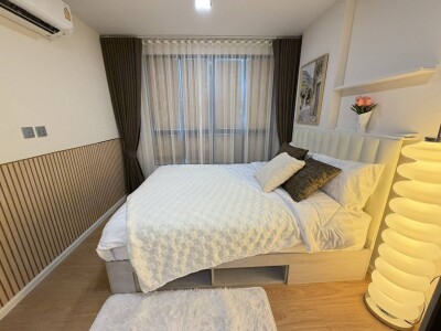 แอทโมซ คาแนล รังสิต / Atmoz Kanaal Rangsit