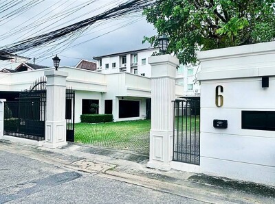 🔥🔥 ให้เช่า Home Office ลาดพร้าว 71 🔥🔥