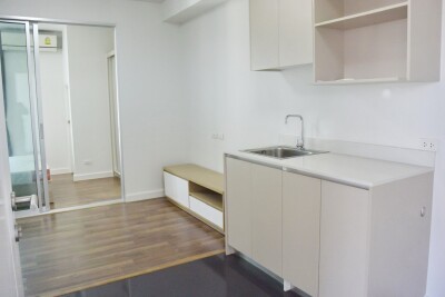 เอ สเปซ มี รัตนาธิเบศร์ / A Space Me Rattanathibet