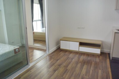 เอ สเปซ มี รัตนาธิเบศร์ / A Space Me Rattanathibet