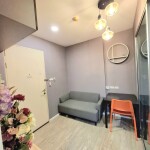 แฮปปี้ คอนโด ดอนเมือง เดอะ เทอมินอล / Happy Condo Donmuang The Terminal