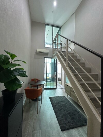 เมโทร สกาย บางซ่อน อินเตอร์เชนจ์ (ประชาชื่น) / Metro Sky Bangson Interchange (prachachuen)-1