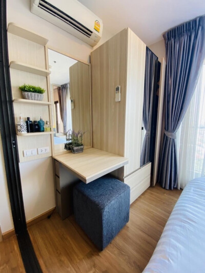 อัปเดตล่าสุด 28/2/2569 : เดอะทรี ริโอ้ บางอ้อ สเตชั่น / The Tree RIO BangAor Station