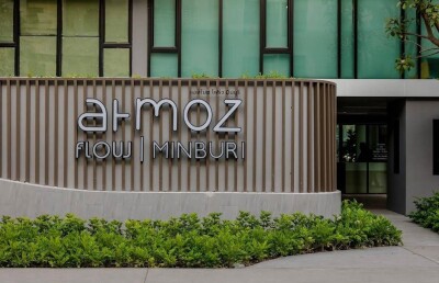 แอทโมซ โฟลว์ มีนบุรี / Atmoz Flow Minburi-11