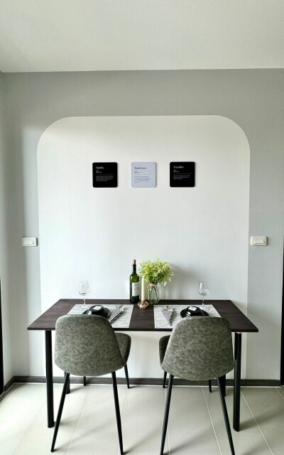 เดอะ เบส พาร์ค อีสท์ / The Base Park East-4
