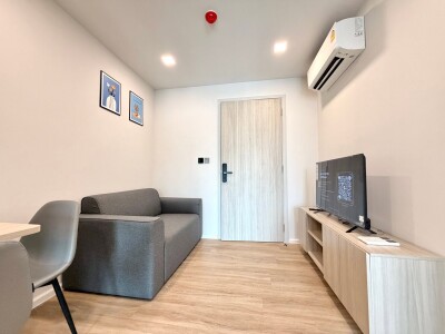 แอทโมซ โฟลว์ มีนบุรี / Atmoz Flow Minburi-1