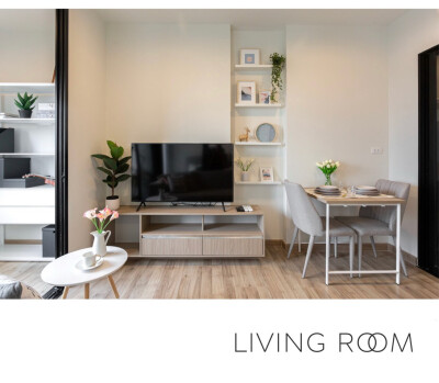 นิช โมโน สุขุมวิท - แบริ่ง / Niche Mono Sukhumvit - Bearing