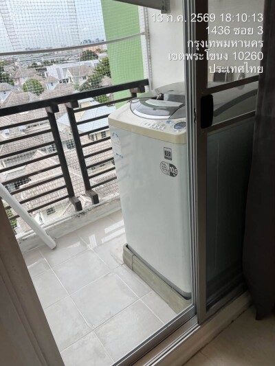 อัปเดตล่าสุด 19/7/2569 : เดอะ ลอค 3 สุขุมวิท 101/1 / The Log 3 Sukhumvit 101/1