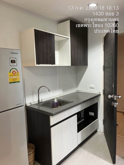 อัปเดตล่าสุด 19/7/2569 : เดอะ ลอค 3 สุขุมวิท 101/1 / The Log 3 Sukhumvit 101/1