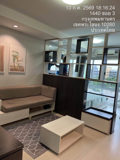อัปเดตล่าสุด 19/7/2569 : เดอะ ลอค 3 สุขุมวิท 101/1 / The Log 3 Sukhumvit 101/1