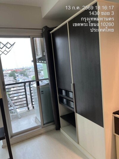 อัปเดตล่าสุด 19/7/2569 : เดอะ ลอค 3 สุขุมวิท 101/1 / The Log 3 Sukhumvit 101/1