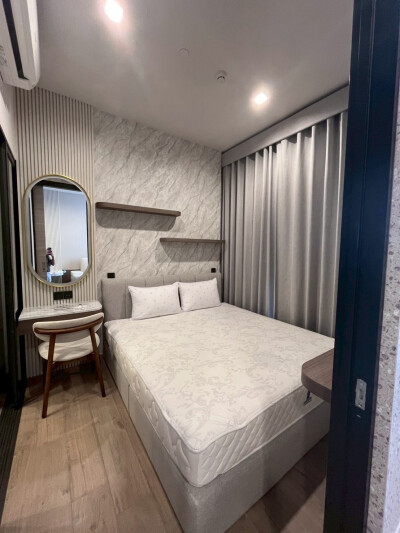 เดอะ เครสท์ พาร์ค เรสซิเดนซ์ / The Crest Park Residences