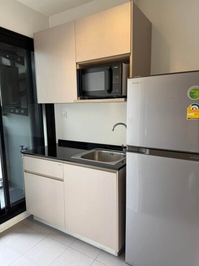 เดอะ โพลิแทน รีฟ / The Politan Rive