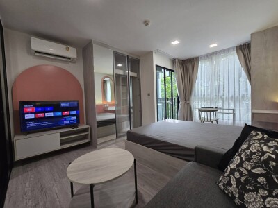 อัปเดตล่าสุด 19/7/2569 : แอทโมซ ทรอปิคานา บางนา / Atmoz Tropicana Bangna