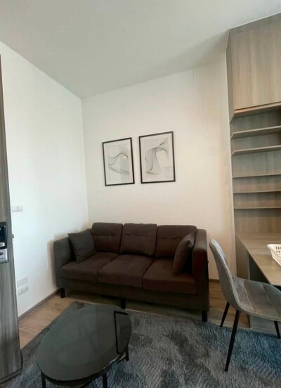 ไนท์บริดจ์ ไพร์ม อ่อนนุช / KnightsBridge Prime Onnut