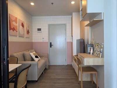 รีเจ้นท์ โฮม วุฒากาศ / Regent Home Wuttakat