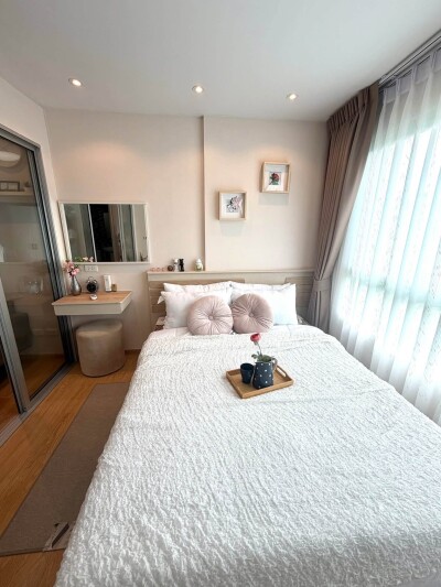 ดีคอนโด รัตนาธิเบศร์ / D Condo Rattanathibet