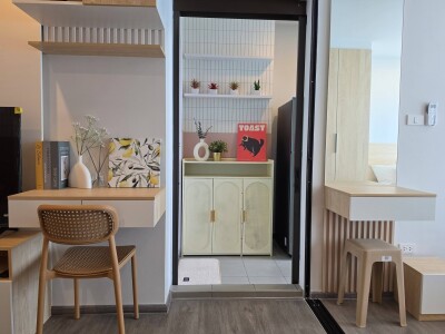 รีเจ้นท์ โฮม วุฒากาศ / Regent Home Wuttakat