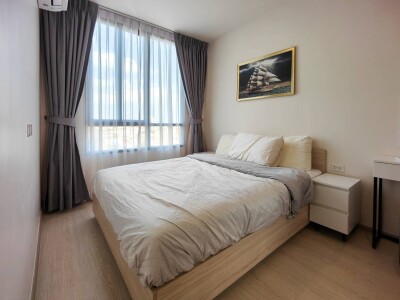 นิว โนเบิล รัชดา - ลาดพร้าว / NUE NOBLE Ratchada - Ladprao