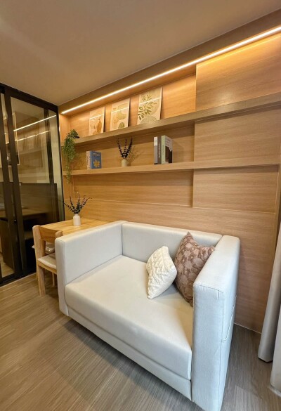บีท สุขุมวิท / Beat Sukhumvit