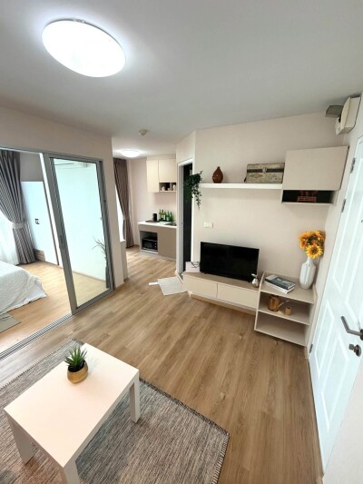 ดีคอนโด รัตนาธิเบศร์ / D Condo Rattanathibet