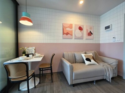 รีเจ้นท์ โฮม วุฒากาศ / Regent Home Wuttakat