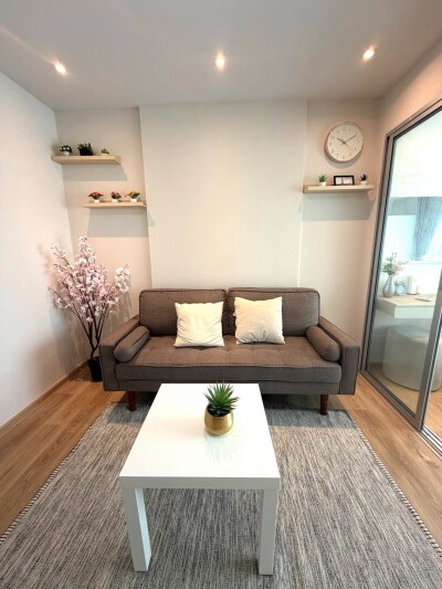 ดีคอนโด รัตนาธิเบศร์ / D Condo Rattanathibet