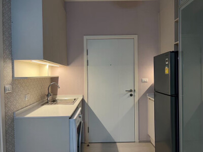 อัปเดตล่าสุด 28/2/2569 : แชปเตอร์วัน อีโค รัชดา - ห้วยขวาง / Chapter One Eco Ratchada - Huai Khwang